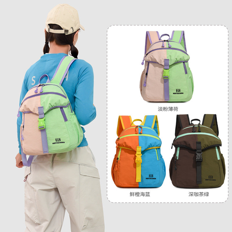 Color-Block Multi-Pocket Backpack LoungeYard — product view 4
