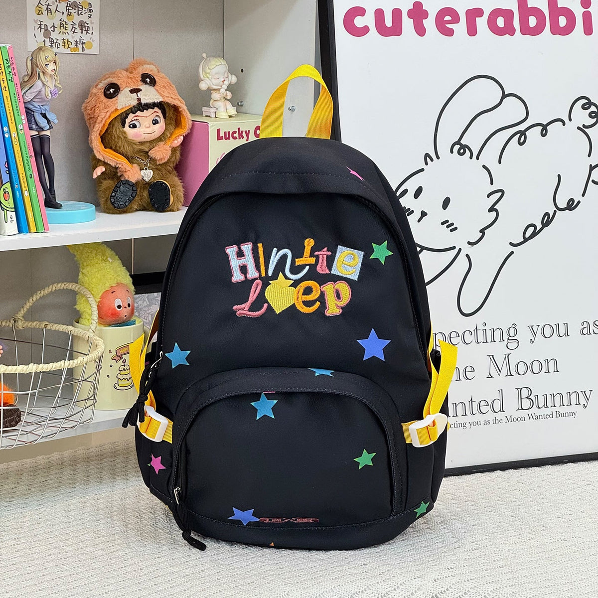 Fun Embroidered Star Patterned Backpack — product view 1