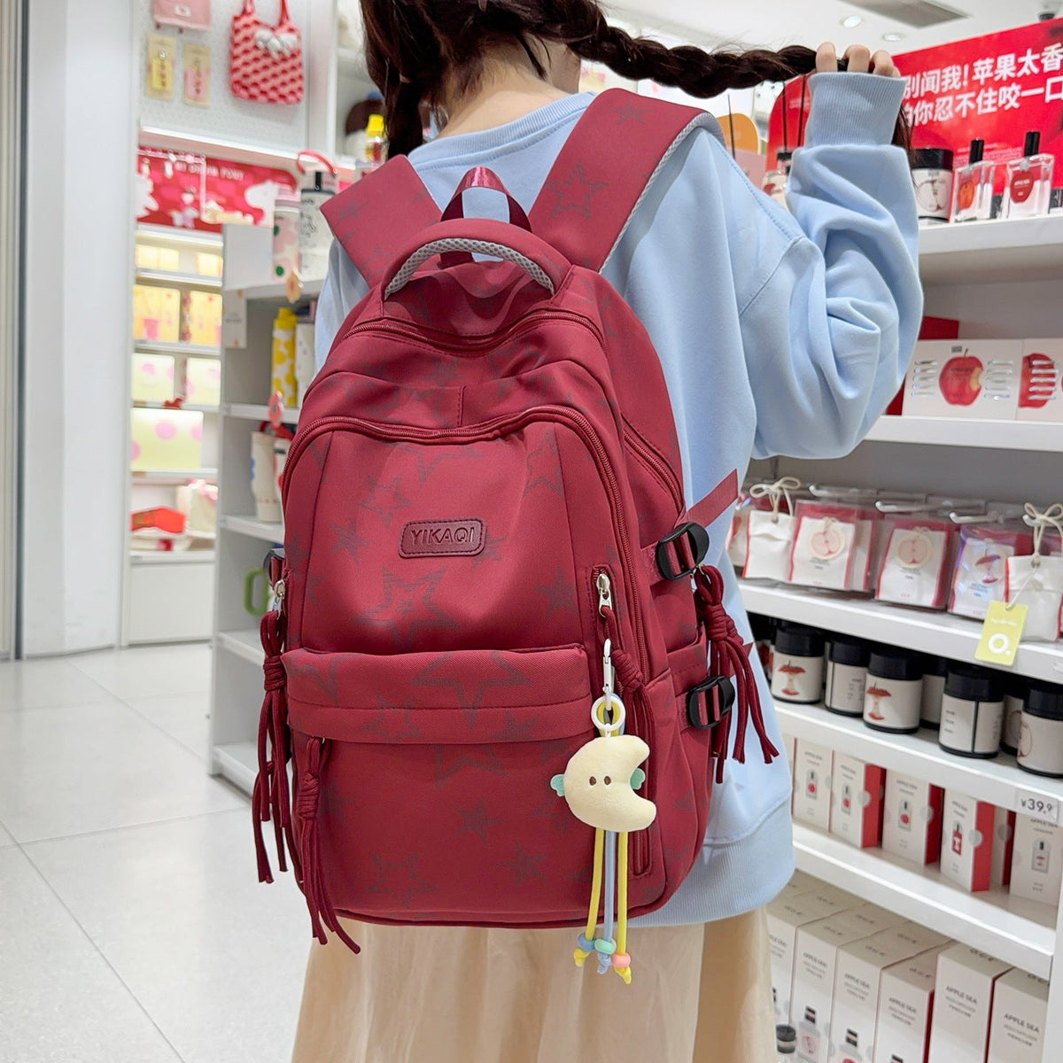 Stylish Star-Printed School Backpack LoungeYard — product view 3