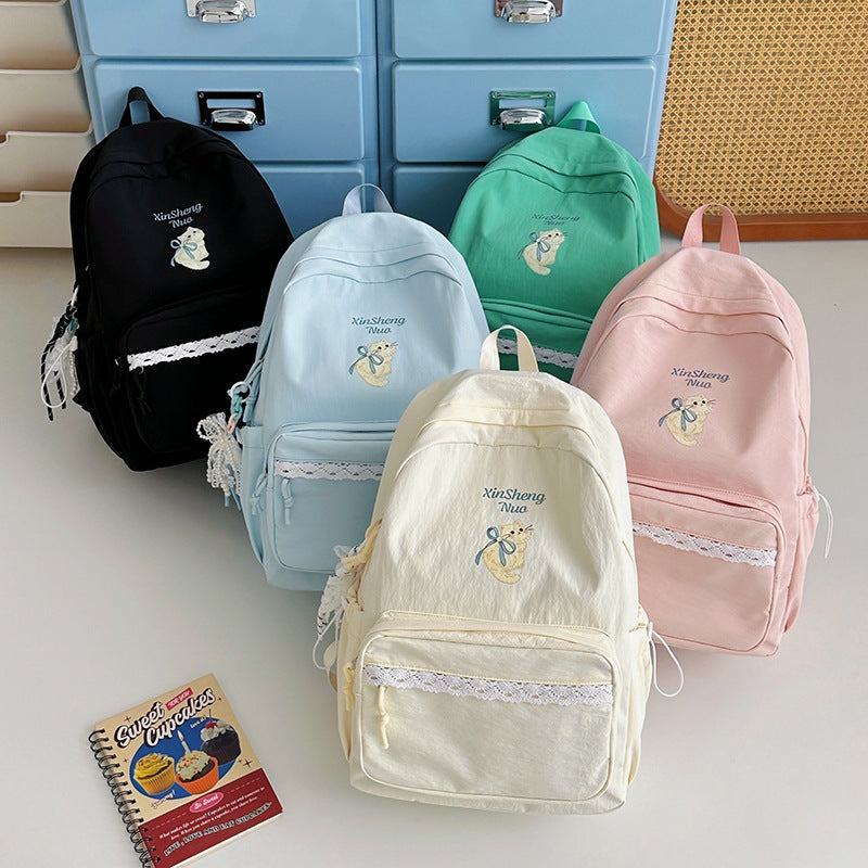 Cute Graphic Embroidered Backpack LoungeYard — product view 4