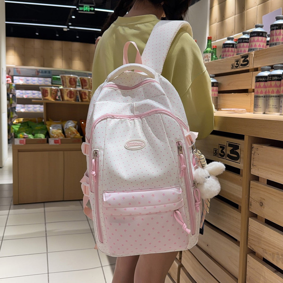 Decorative Star-Patterned Backpack LoungeYard — product view 1