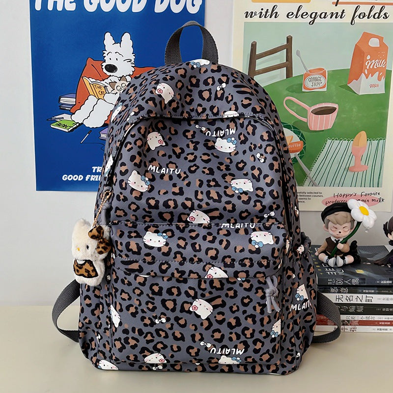 Playful Animal Print Backpack — product view 1