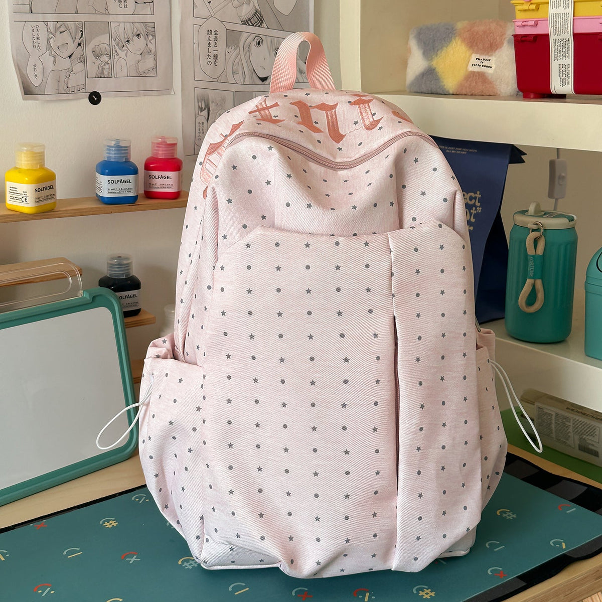 Patterned Casual Backpack LoungeYard — product view 7