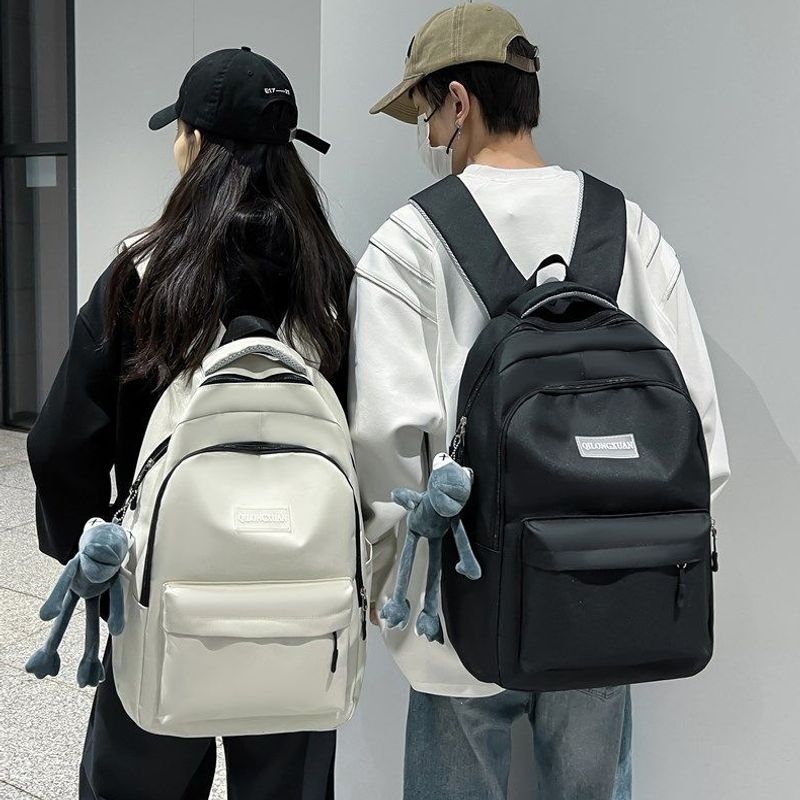Versatile Student Backpack LoungeYard — product view 2