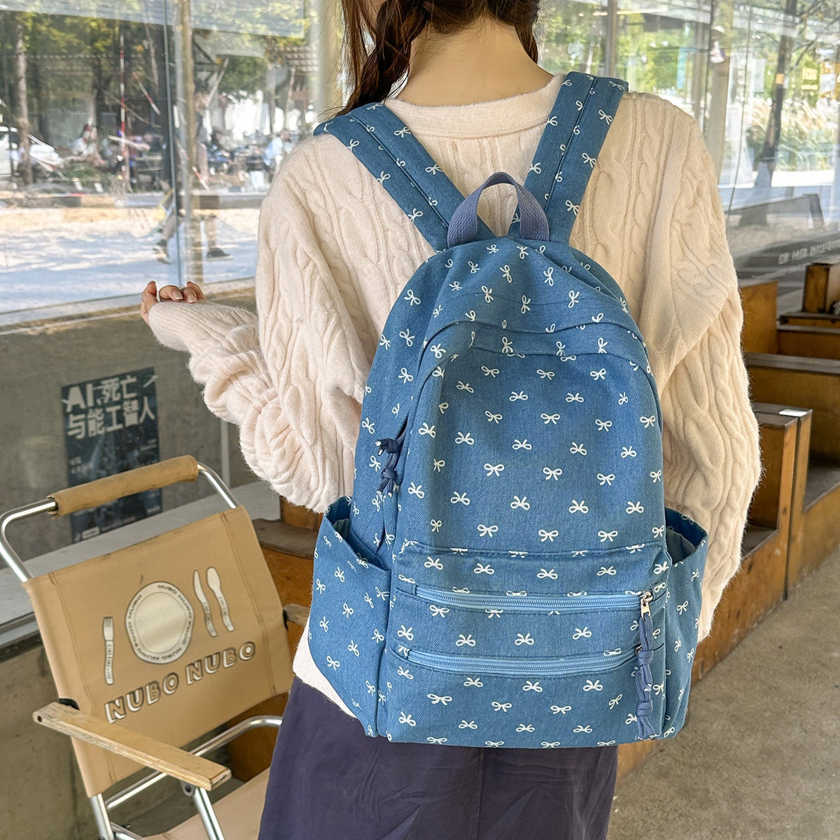 Star-Patterned Casual Backpack LoungeYard 1791205518 — product view 3