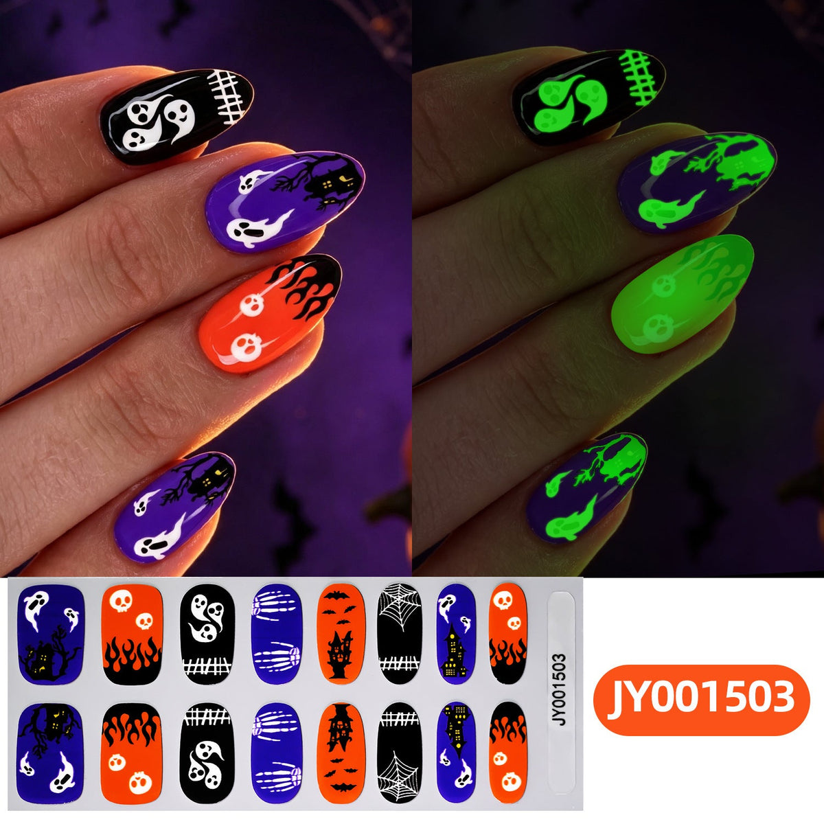 Glow-in-the-Dark Halloween Nail Art Stickers — product view 4