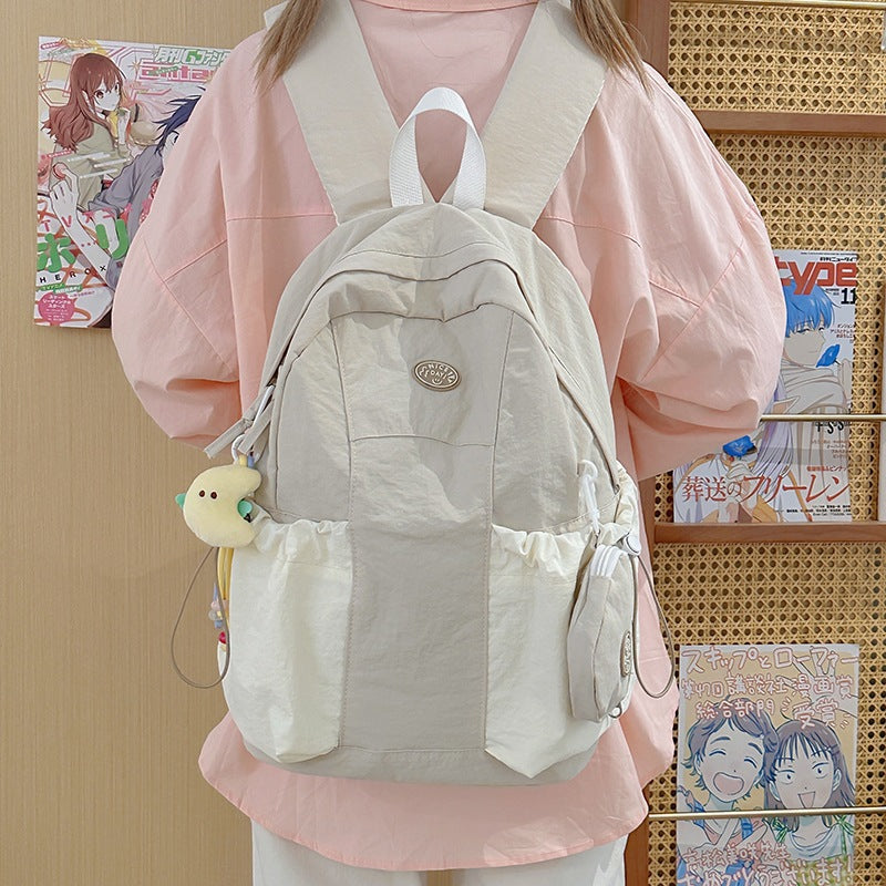 Cute Multi-Pocket Day Backpack LoungeYard — product view 1