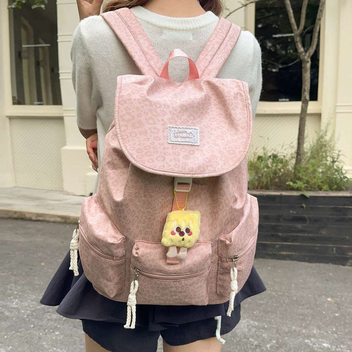 Practical Casual Patterned Backpack LoungeYard — product view 2