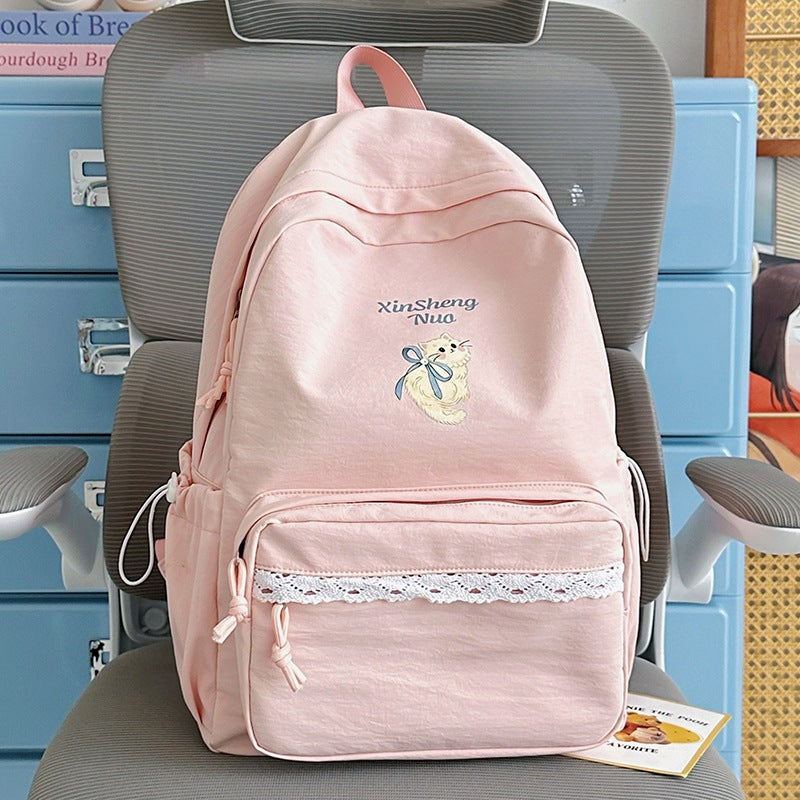 Cute Graphic Embroidered Backpack LoungeYard — product view 7