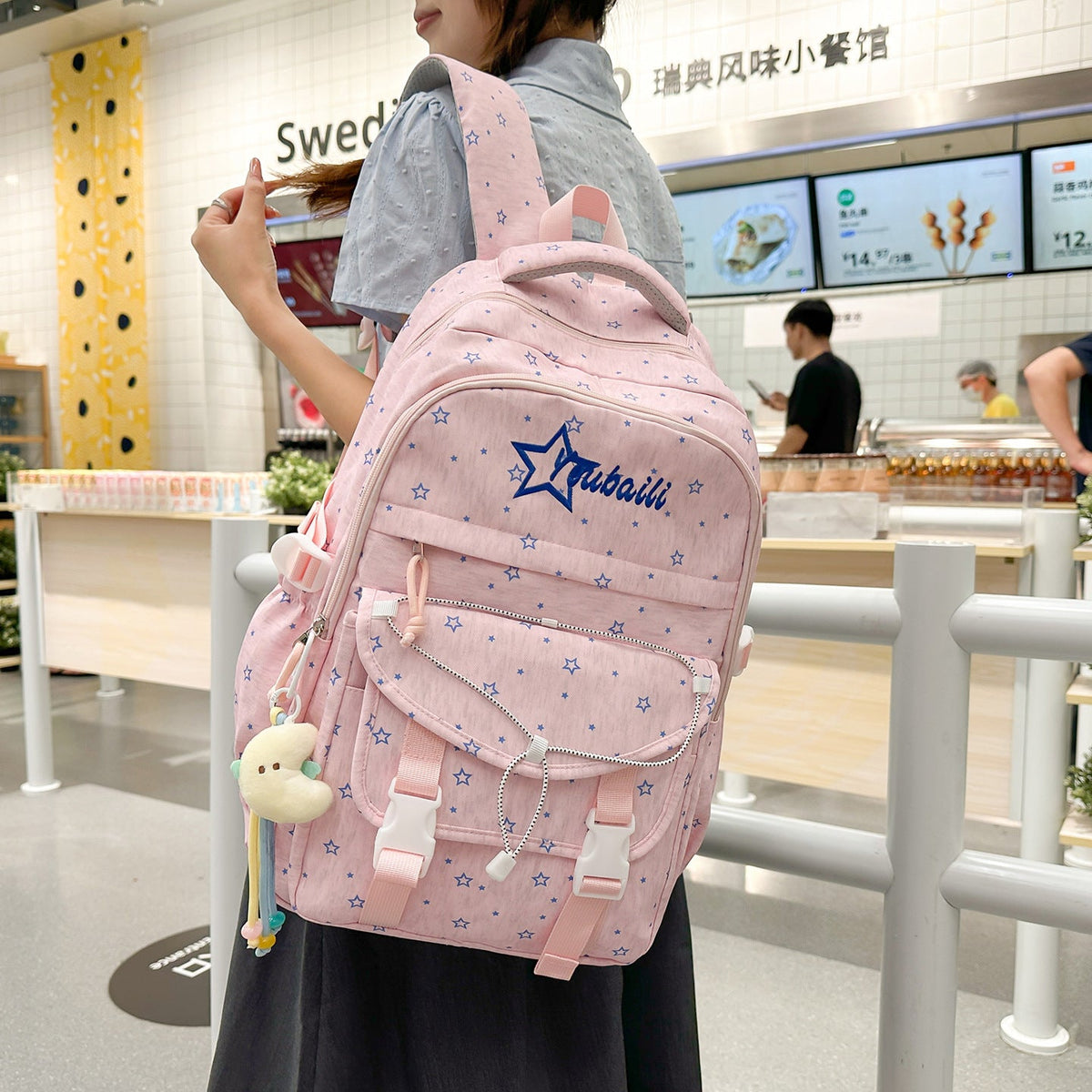 Star-Embellished Casual School Backpack LoungeYard — product view 2