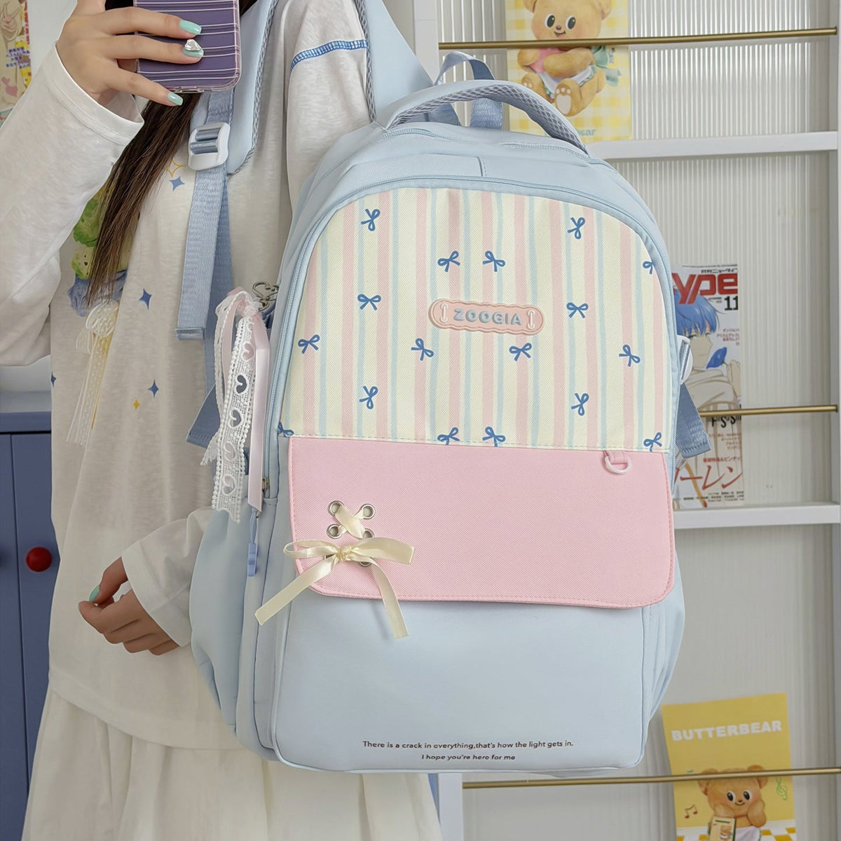 Playful Printed Backpack LoungeYard — product view 1