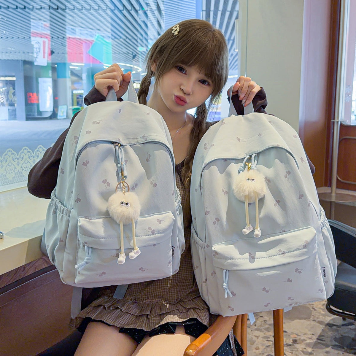Cute Plush Character Backpack LoungeYard — product view 3