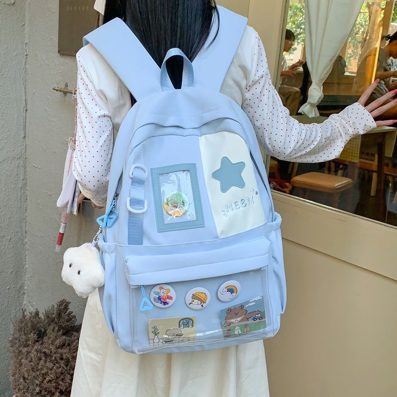 Leisure backpack LoungeYard — product view 1