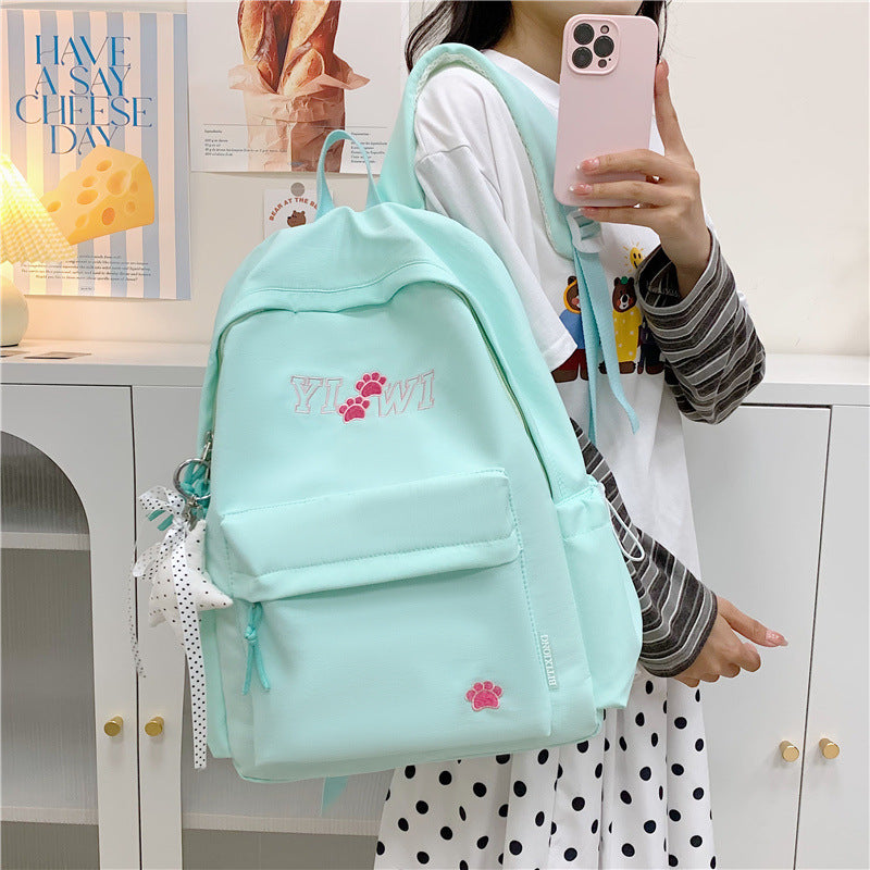 Cute Animal-Themed Casual Daypack LoungeYard — product view 3
