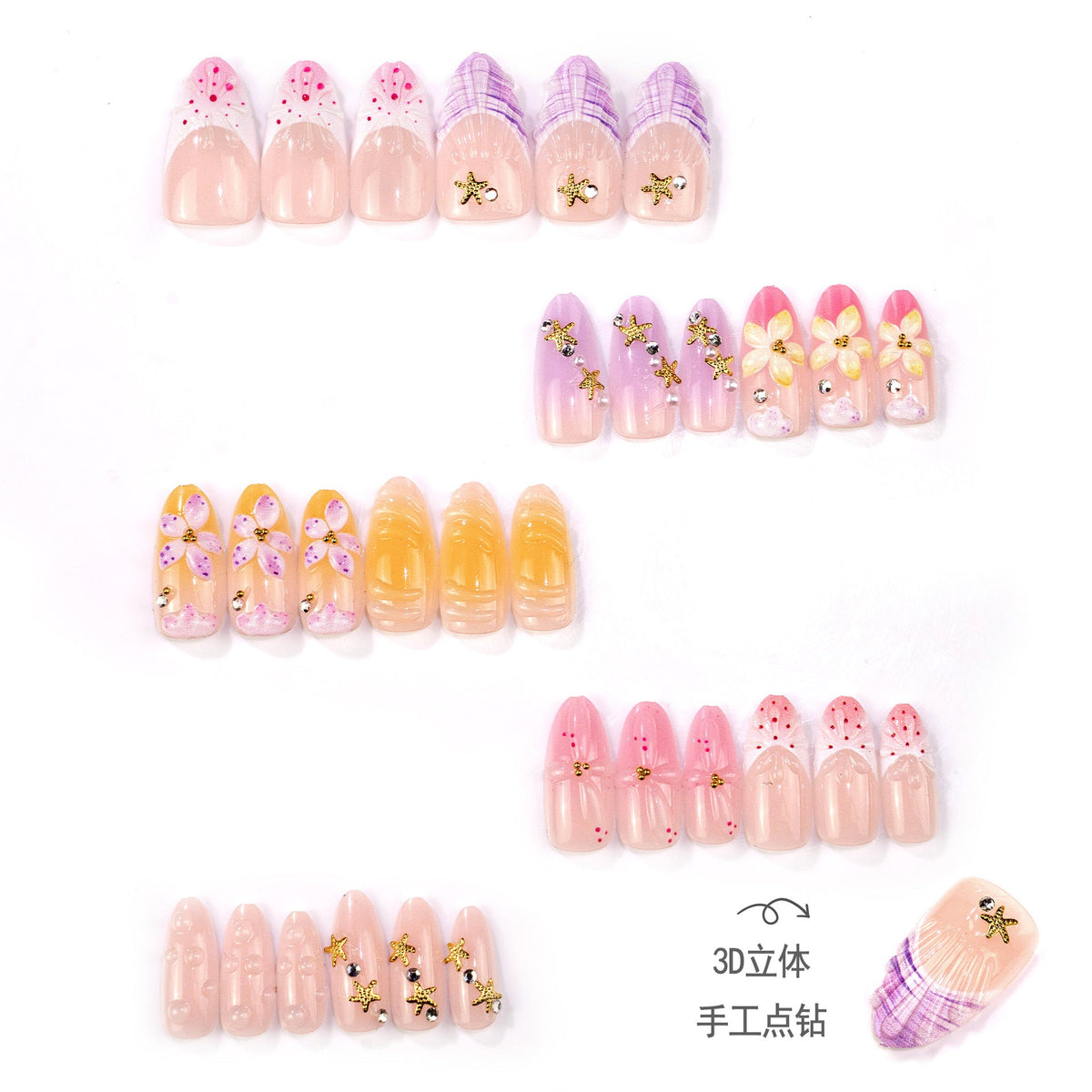 Artistic Nail Art Collection — product view 3
