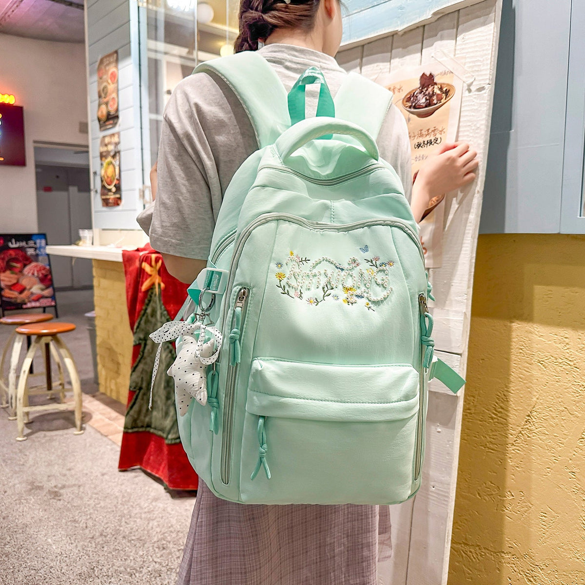 Embroidered Multi-Pocket Backpack LoungeYard — product view 2