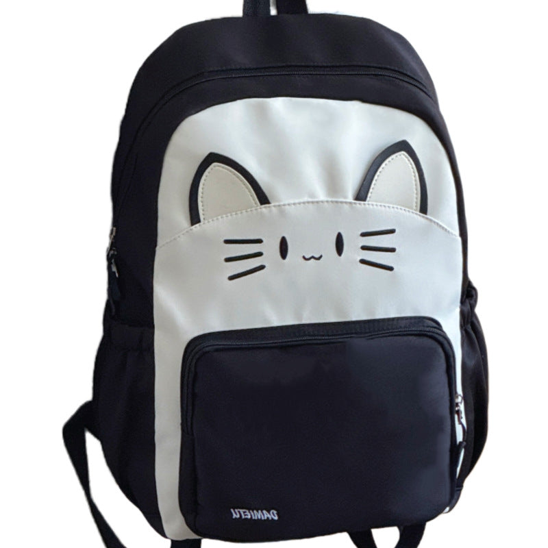 Cute Cat Face Backpack LoungeYard — product view 2