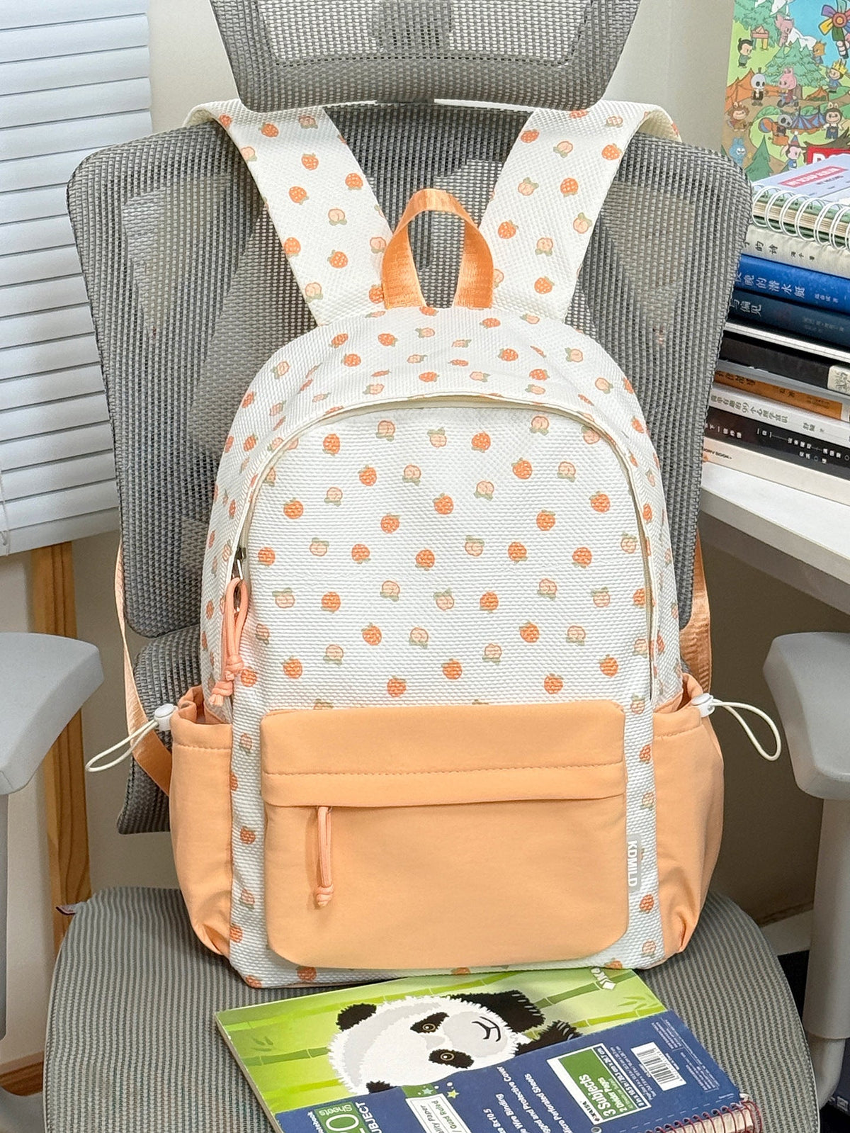 Cute Patterned School Backpack LoungeYard — product view 7