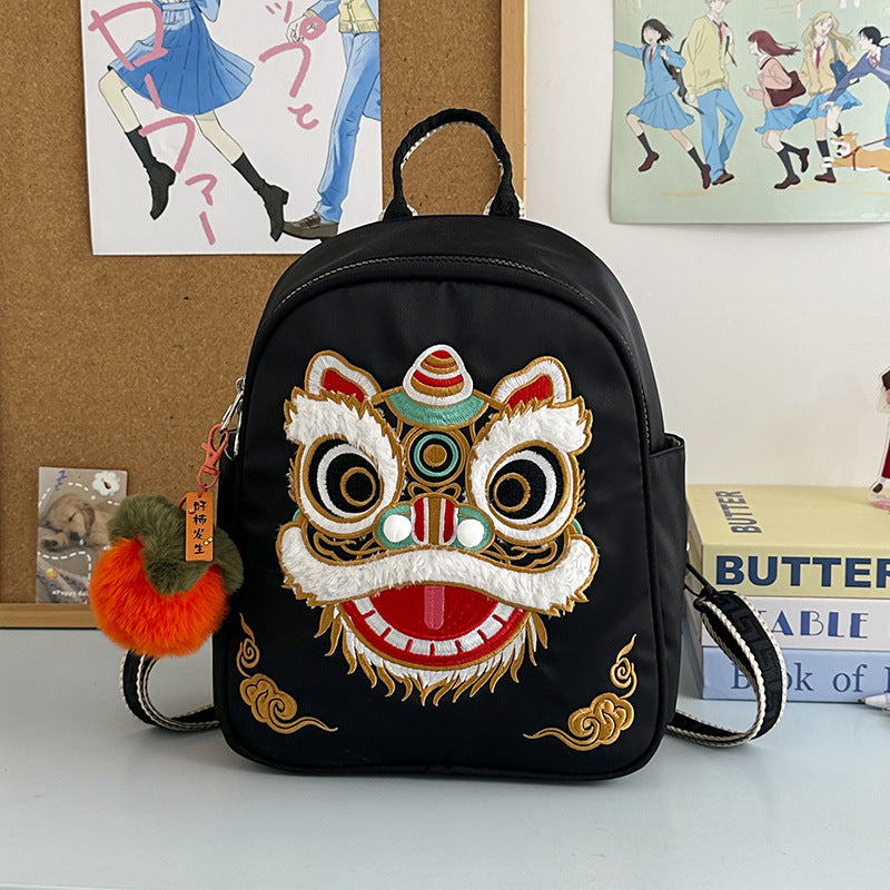 Embroidered Mini Backpack — product view 4