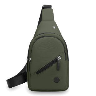 Versatile Crossbody Sling Bag LoungeYard — product view 1