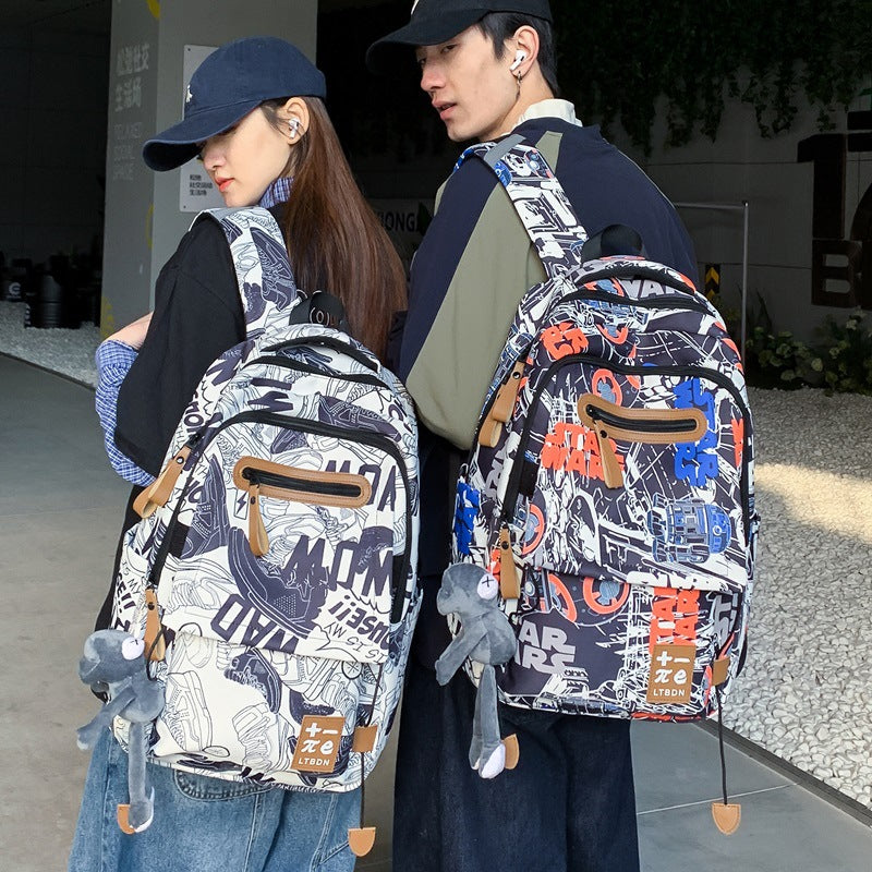 Fashionable Patterned Backpack LoungeYard — product view 2
