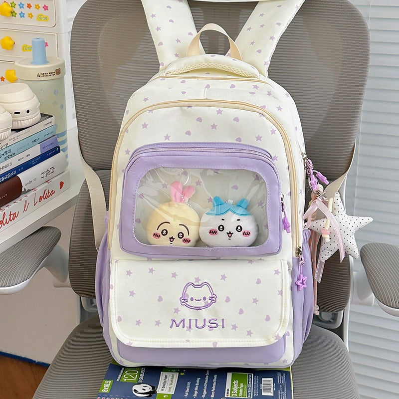 Cute Cartoon-Theme Transparent Window Backpack LoungeYard — product view 7
