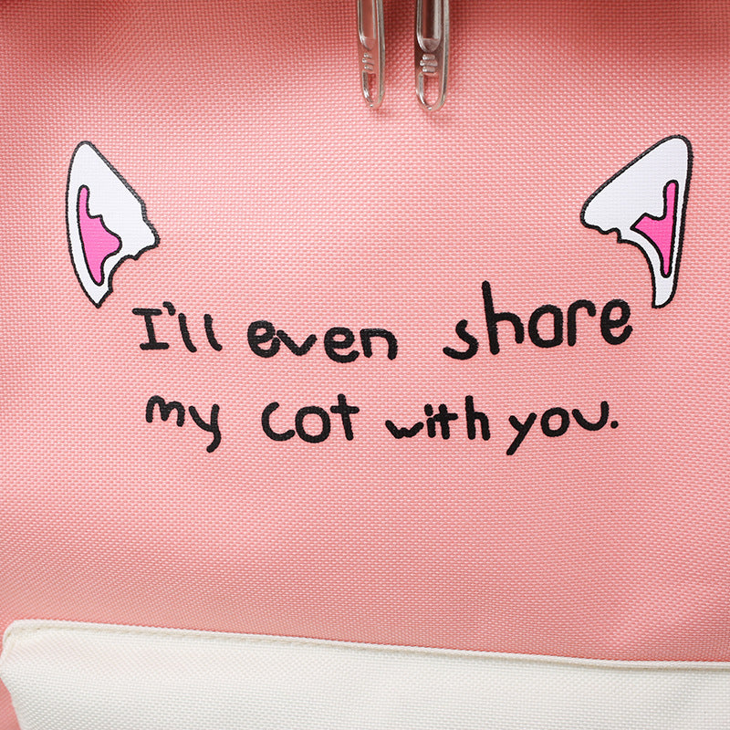 Cute Animal-Themed Backpack Set LoungeYard — product view 3