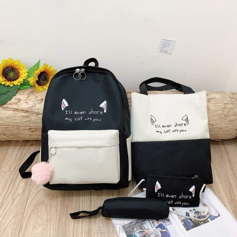Fun-Themed Cat Print Backpack Set LoungeYard — product view 1