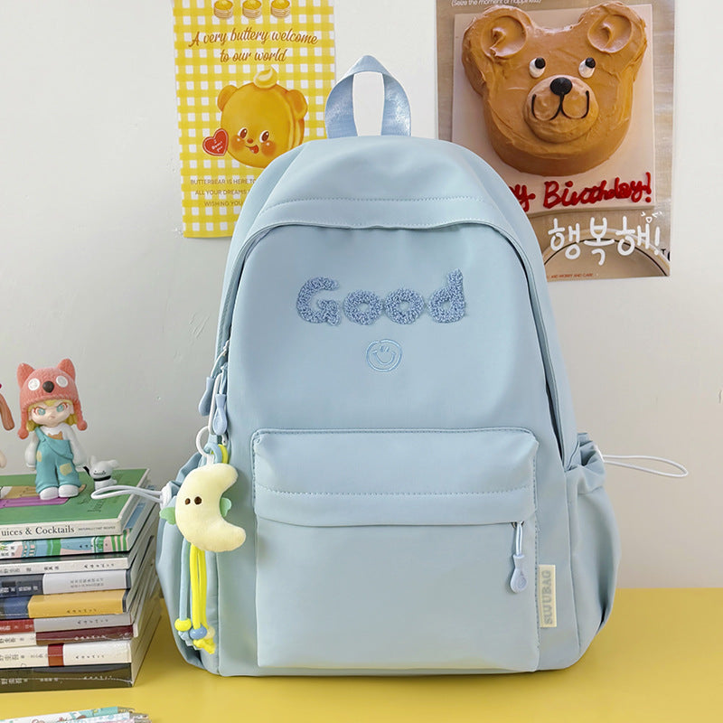 Cute Graphic Print Backpack LoungeYard — product view 6