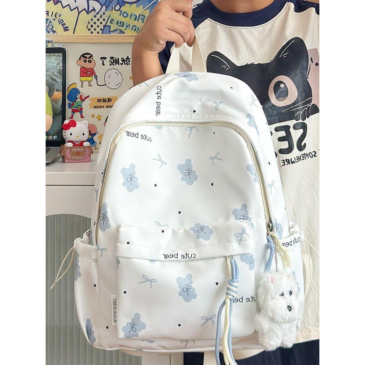 Cute Themed Backpack LoungeYard — product view 4