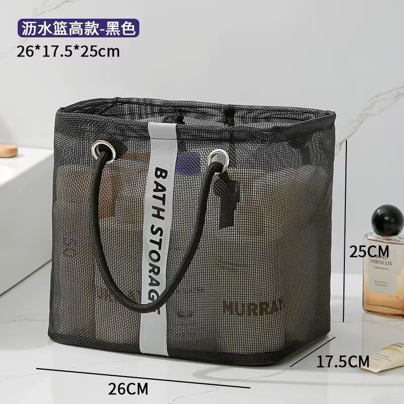 Storage bag LoungeYard — product view 7