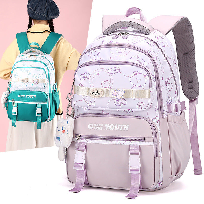 School backpack LoungeYard — product view 1
