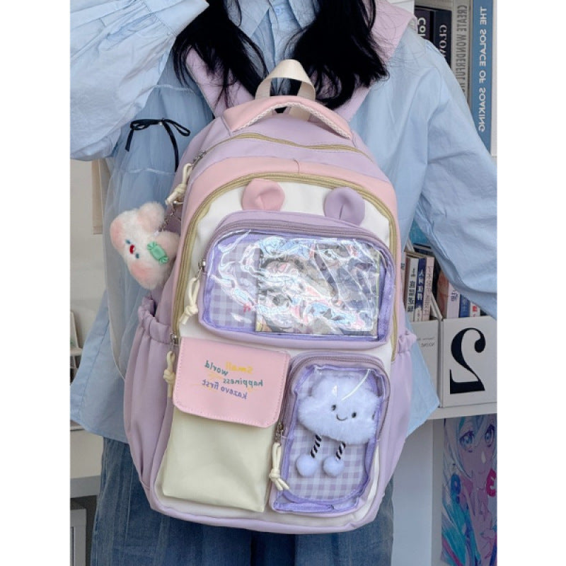 Cute Plush-Themed Backpack LoungeYard — product view 2