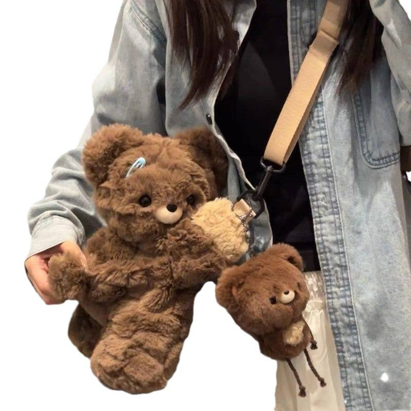 Cute plush shoulder bag with animal motif LoungeYard — product view 5
