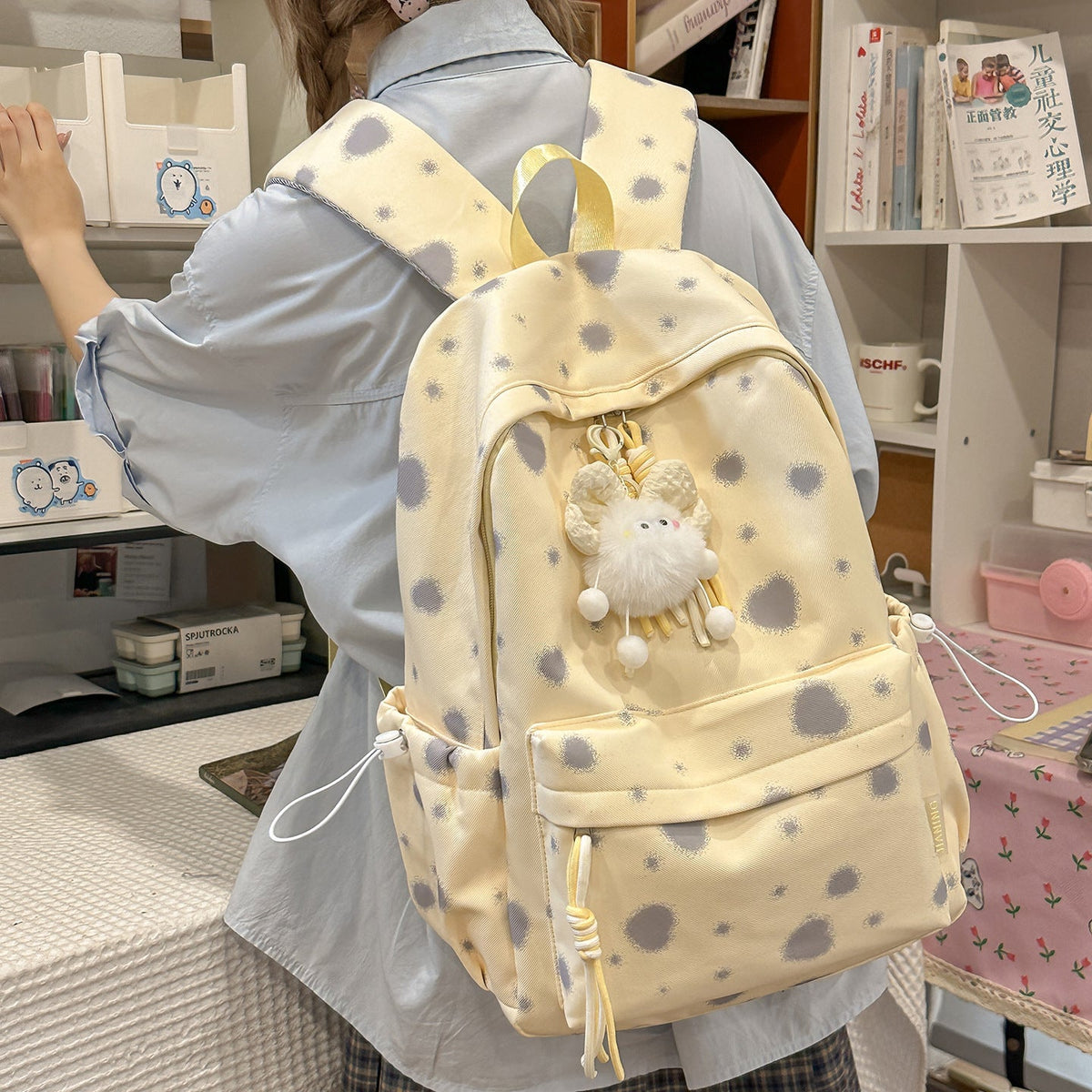 Cute Illustrated Character Backpack LoungeYard 1791205057 — product view 2