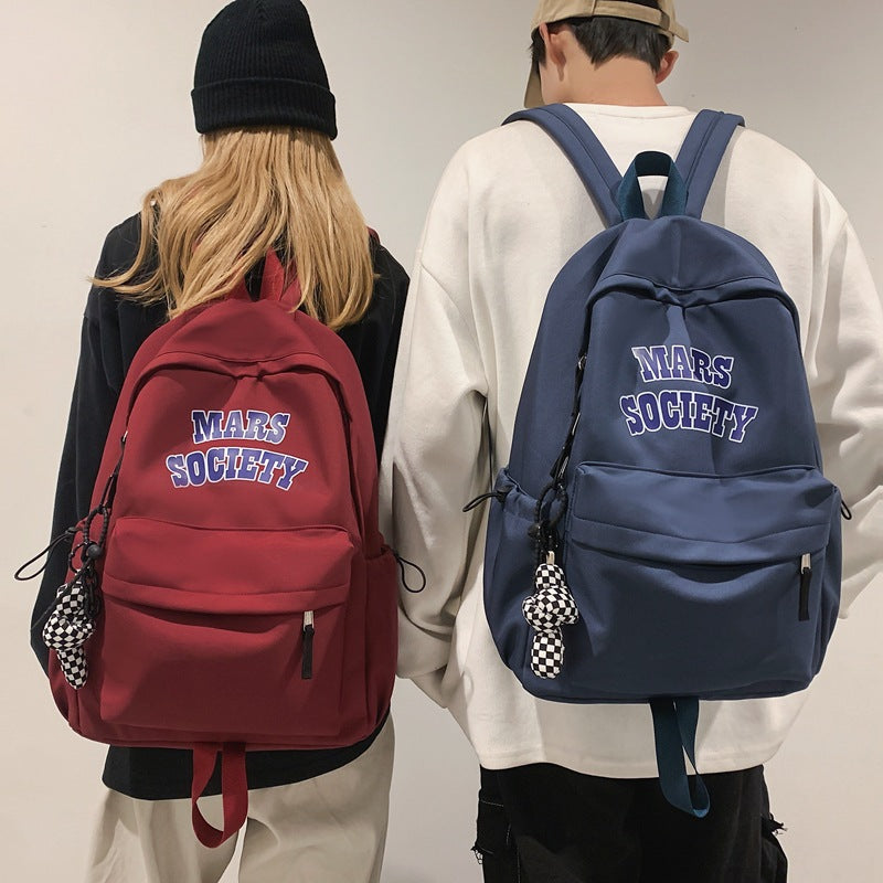Casual Graphic Print Backpack LoungeYard — product view 3