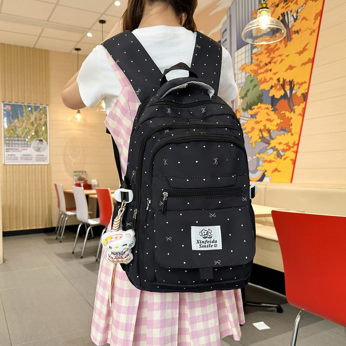 Multi-Pocket Patterned Backpack LoungeYard — product view 3