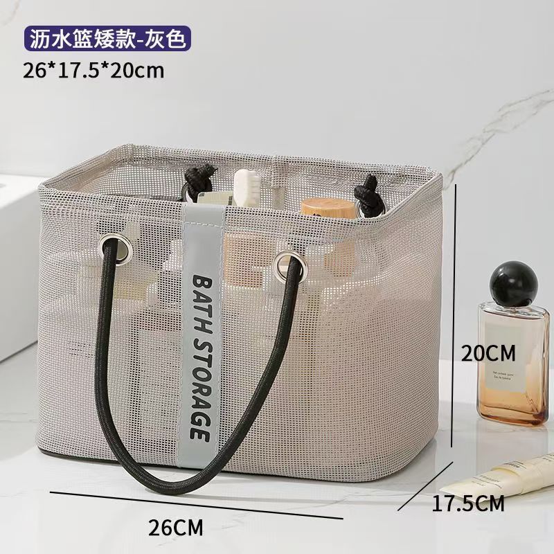 Storage bag LoungeYard — product view 6