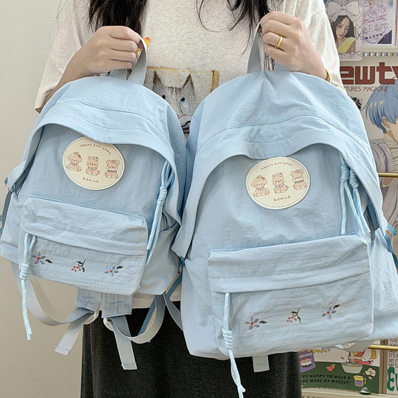 Embroidered Casual Backpack LoungeYard — product view 1