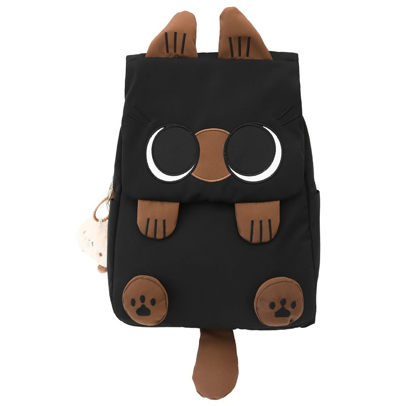 Cute Animal Character Backpack LoungeYard — product view 1