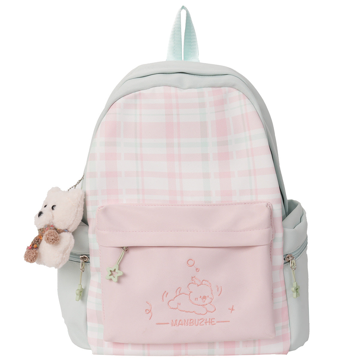 Cute Character-Designed Backpack LoungeYard 1791205546 — product view 5