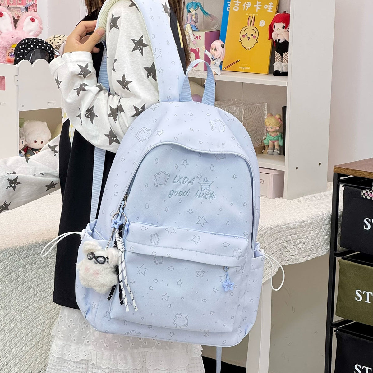 Cute Casual Print Backpack LoungeYard — product view 1