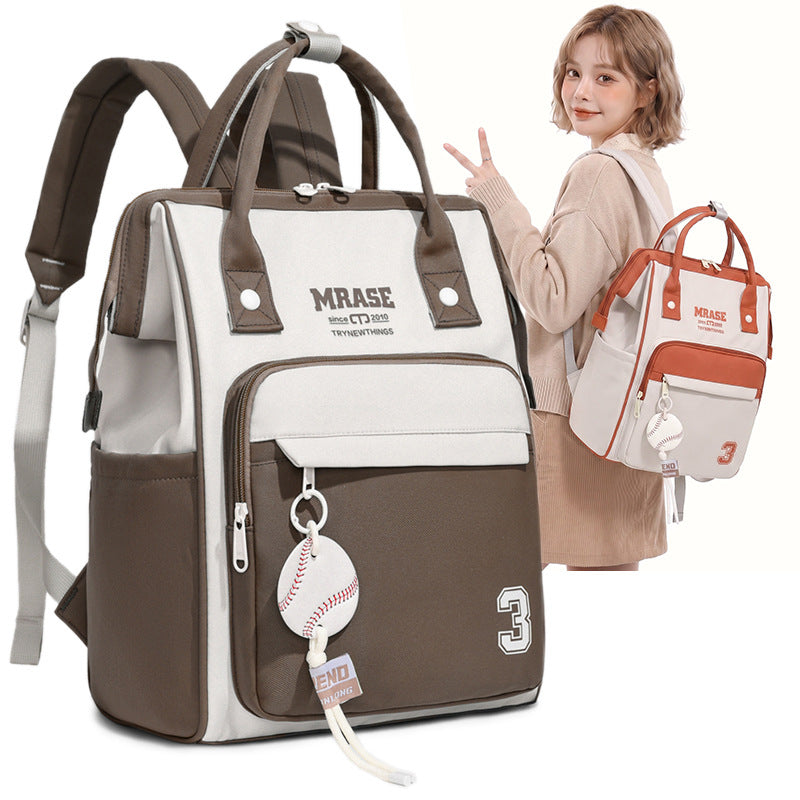 Sports-Inspired Multi-Pocket Backpack LoungeYard — product view 1