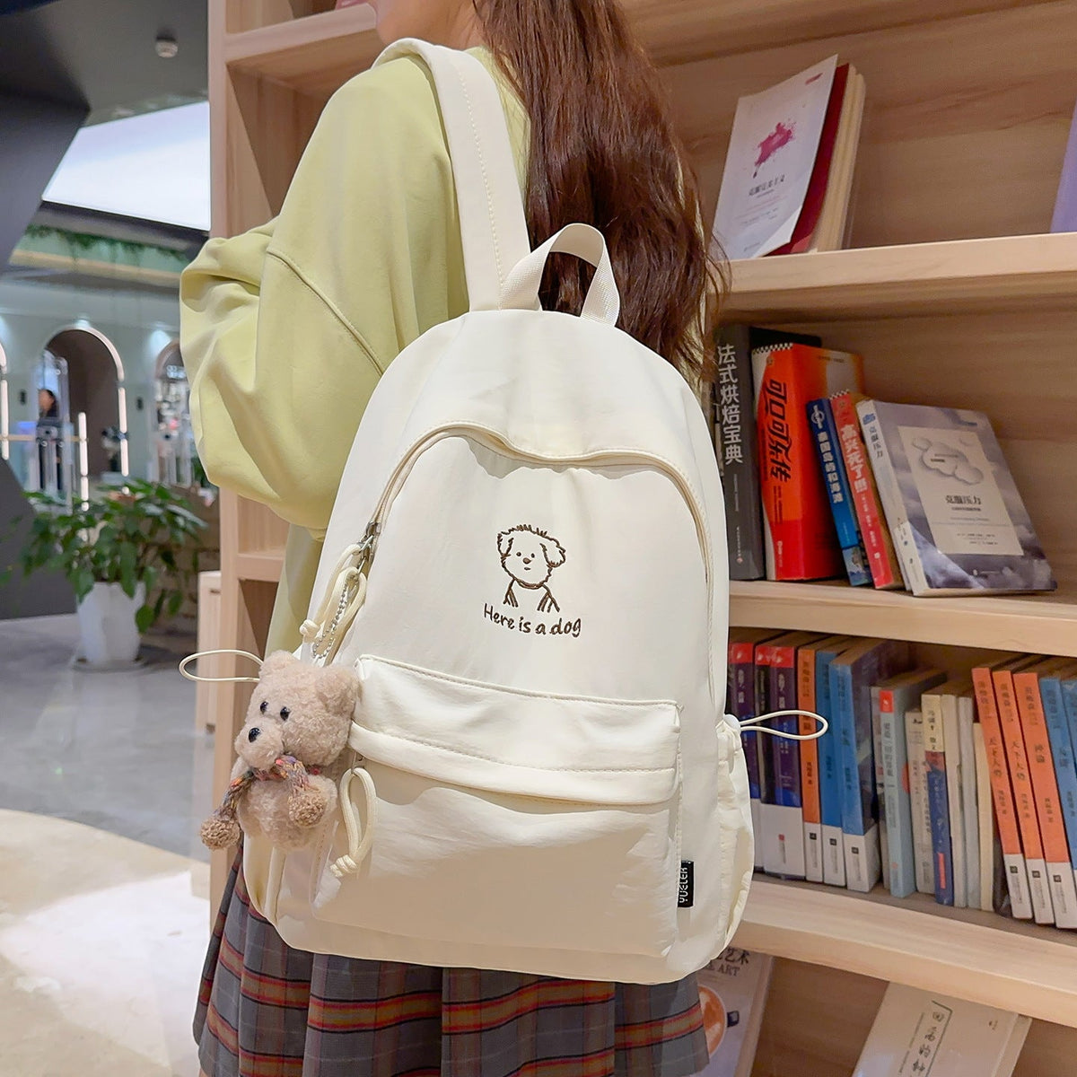 Playful Illustrated Casual Backpack LoungeYard — product view 1