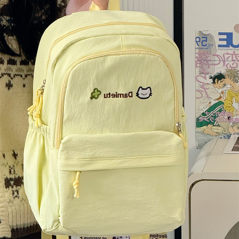 Cute Plush Character-Themed Backpack LoungeYard — product view 3