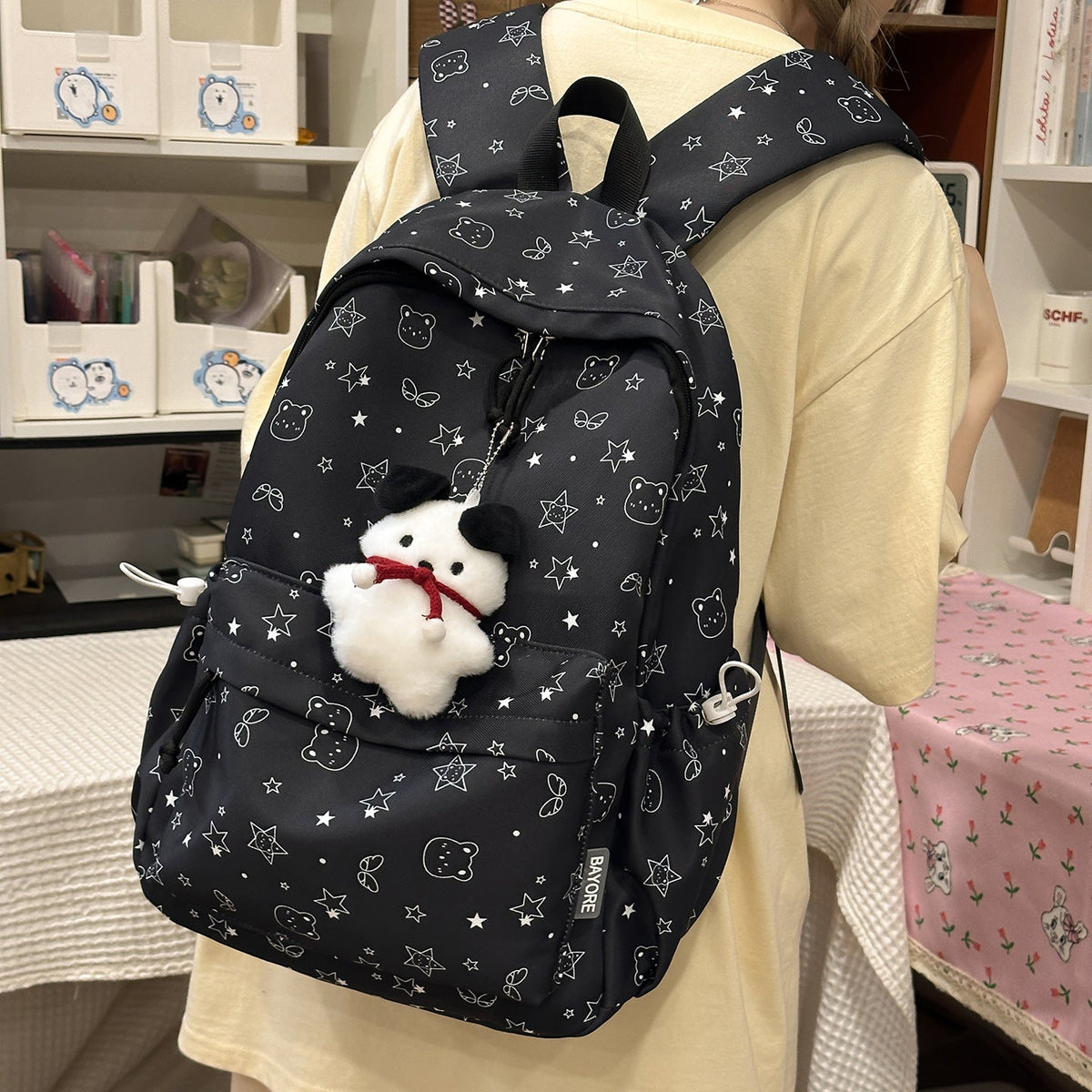 Cute Cartoon-Themed Backpack LoungeYard 1791205141 — product view 3
