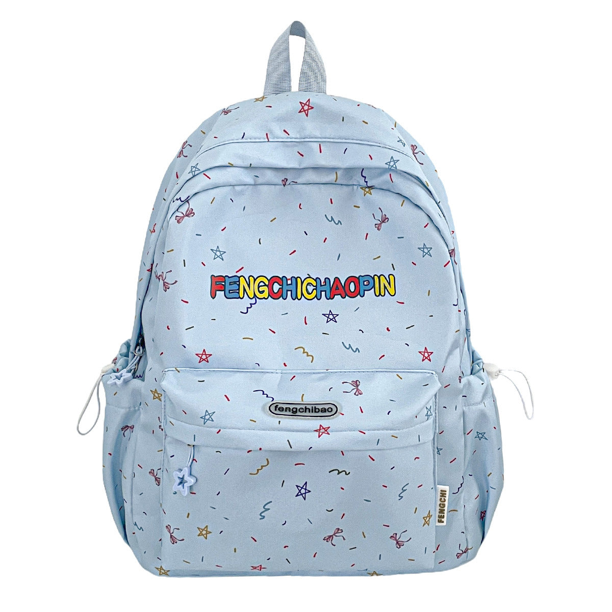 Trendy Graphic Design Backpack — product view 4