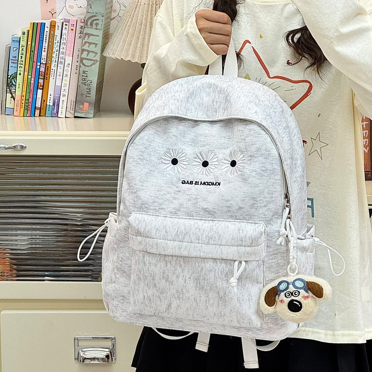 Embroidered Floral Backpack LoungeYard — product view 2