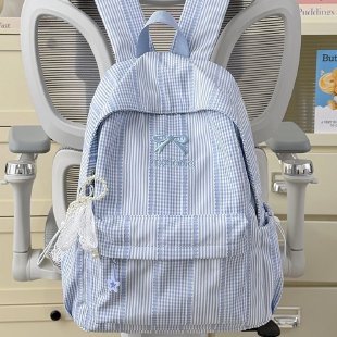 Adorable Striped Graphic Backpack LoungeYard — product view 1