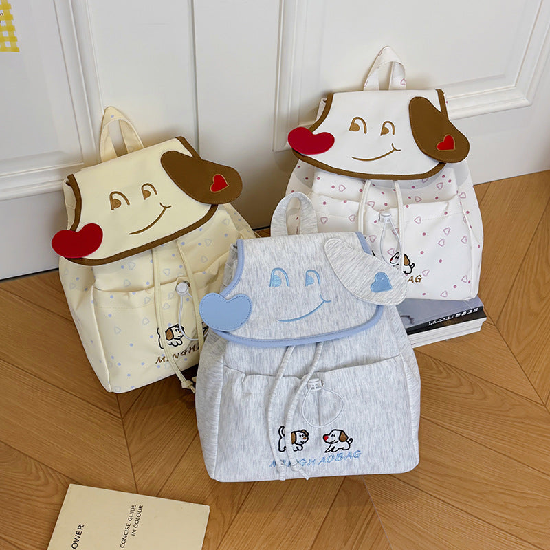 Cute Animal Face Backpack LoungeYard — product view 4
